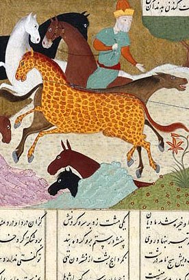 Rostam's horse Rakhsh